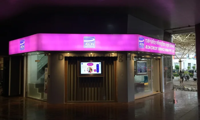 Modern Led Tec Pvt Ltd